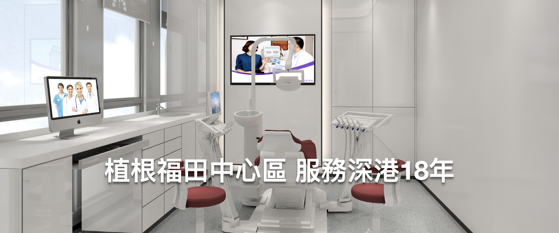 關於瑞邦