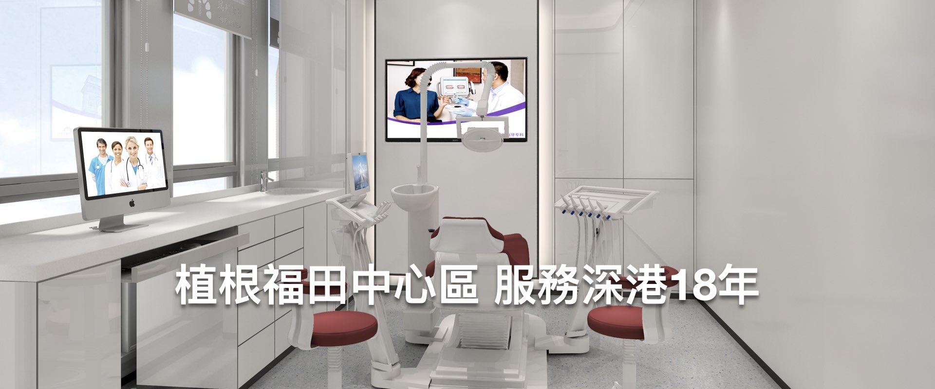 交通指南